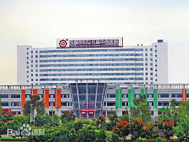 濮阳市的妇幼医疗航母-濮阳市妇女儿童中心医院